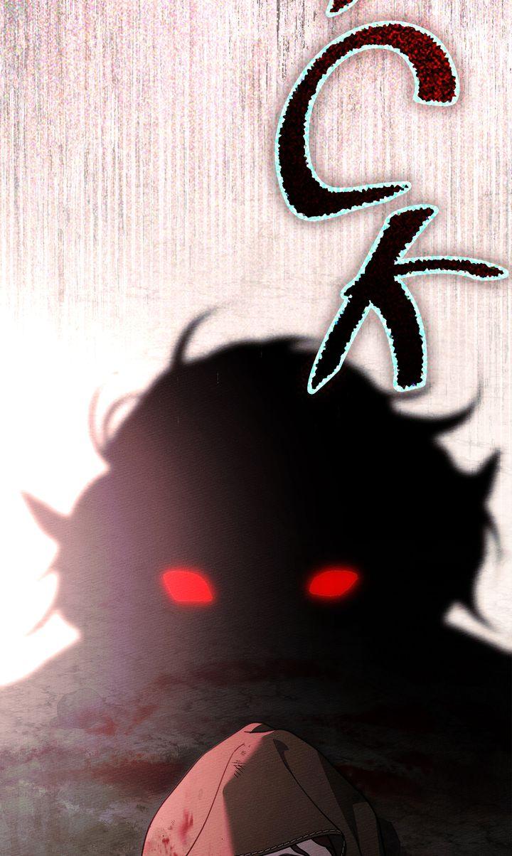 Under the Oak Tree Chapter 119 image 90